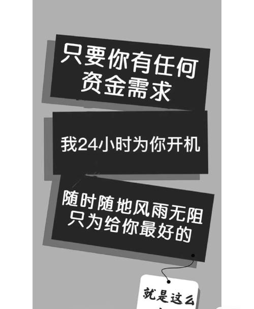 广州从化汽车抵押贷款的利率分析(广州白云汽车抵押贷款)